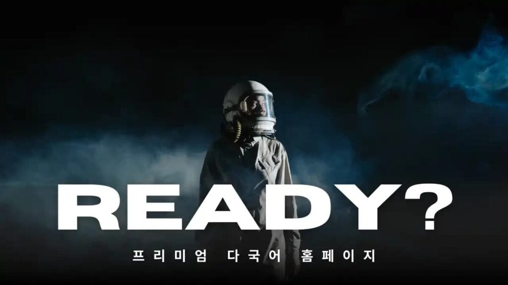 람쥐 메디컬 성장랩을 통해 해외 환자 유치