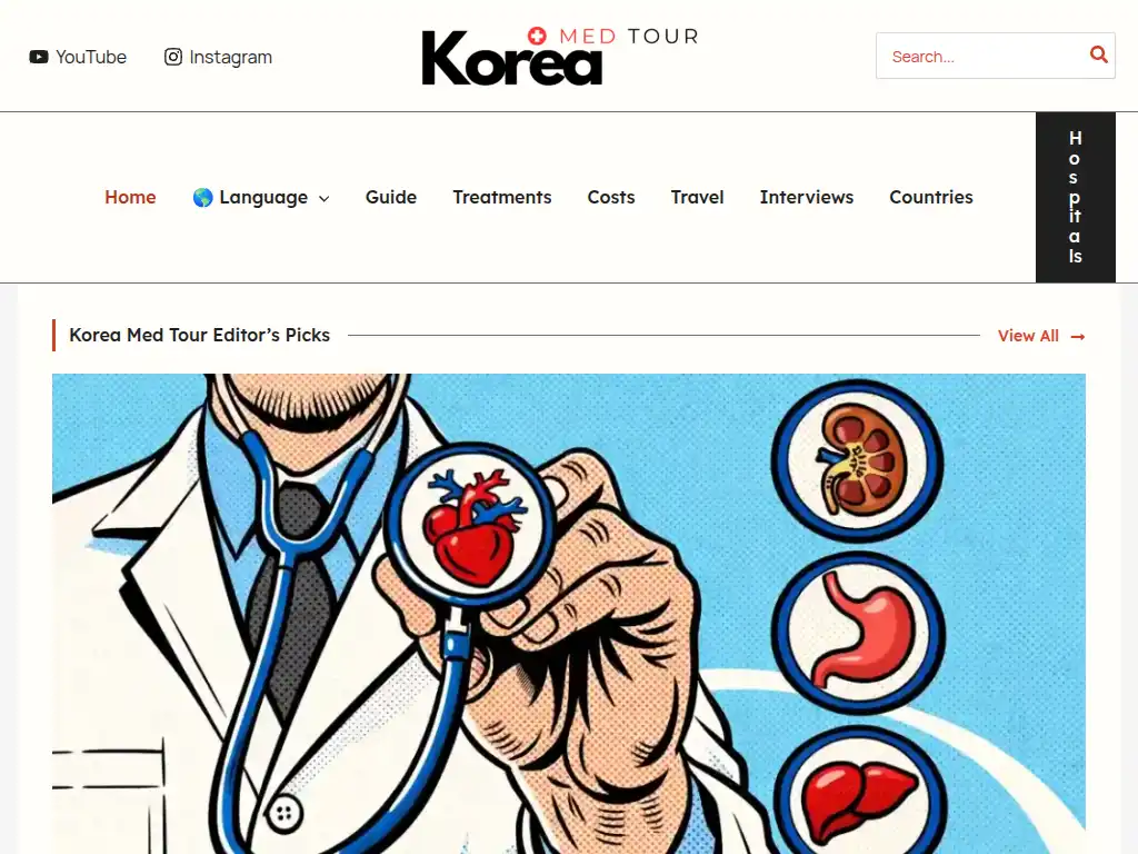 KoreaMedTour.com 명의 인터뷰를 통한 해외환자 유치: 한국 의료기관의 글로벌 신뢰도를 높이는 SEO 전략